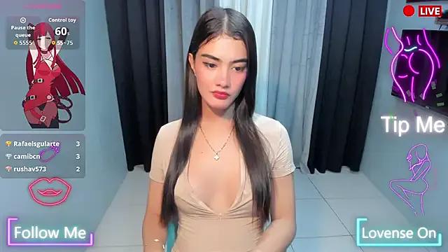 StripChat SeductiveAiraCumLoader is Freechat SeductiveAiraCumLoader — DRAIN MY BALLS