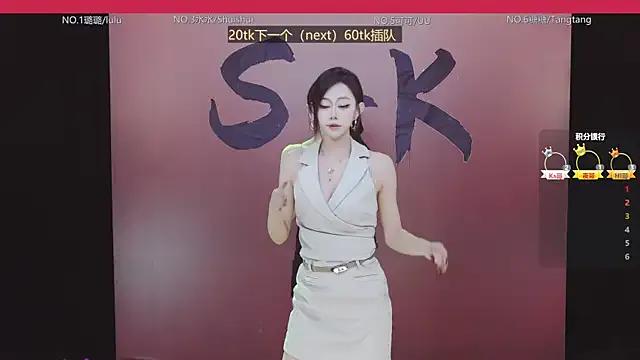 StripChat SK-001 is Freechat SK-001 — Freechat on StripChat