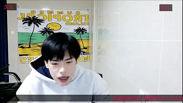 stripcha-798 on StripChat