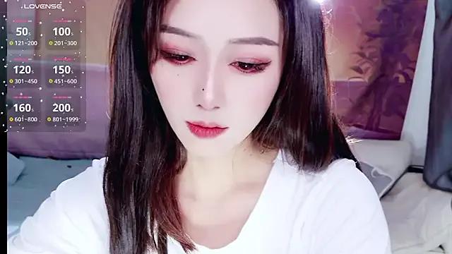 StripChat Susu-007 is Freechat Susu-007 — Freechat on StripChat