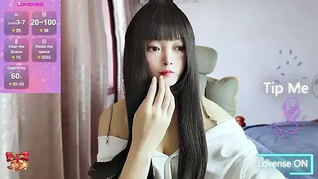 susu66888 on StripChat