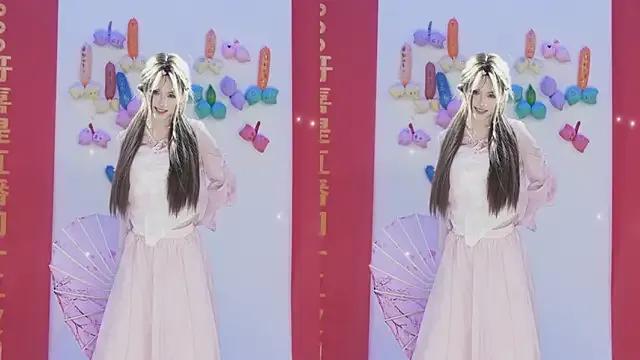 sweetgirls888 — striptease