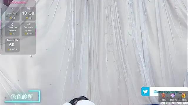 StripChat tw_angelyunana is Freechat tw_angelyunana — Freechat on StripChat