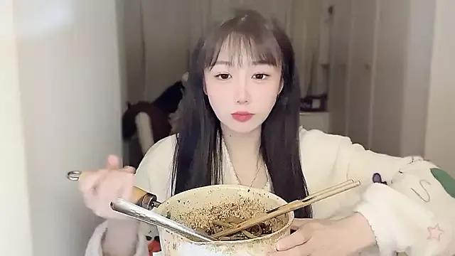 StripChat Villagechief is Freechat Villagechief — Freechat on StripChat