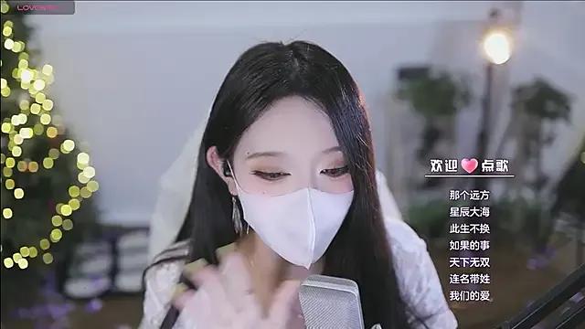 Freechat yaya_1888 on StripChat