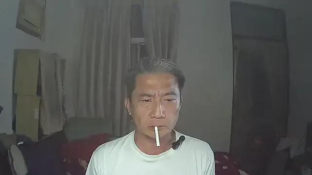 YuHsuant on StripChat