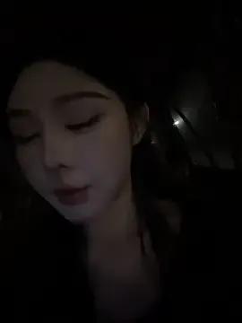 za-02605 — Freechat on StripChat